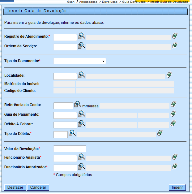 arrec_-_inserirguiadevolucao.png
