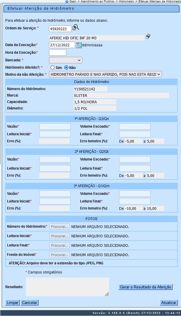 efetuar_afericao_h_nao.jpg