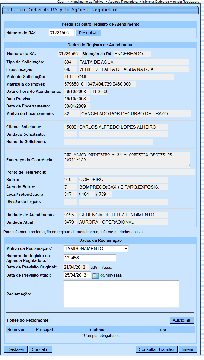 atend_-_informardadosraagenciareuladora_-_telaexpandida.png